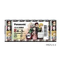Panasonic アルカリ乾電池単3形8本パック LR6BJKM/8SW